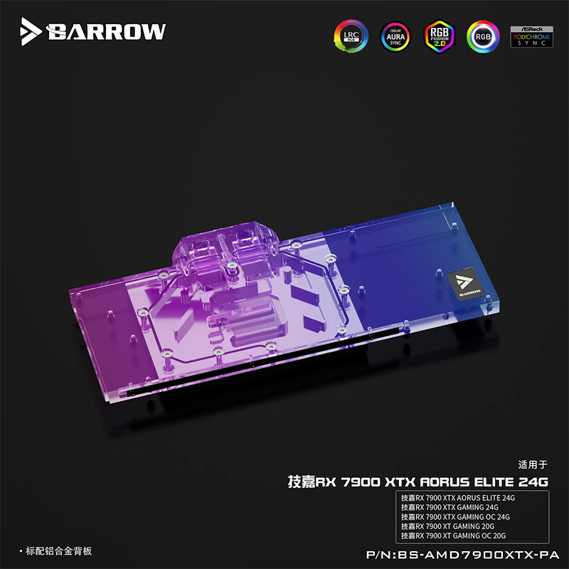BARROW Water Block For Gigabyt - Rx 7900 Xt 20Gb review and price