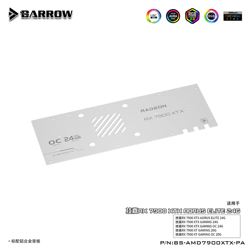 BARROW Water Block For Gigabyt - Rx 7900 Xt 20Gb review and price