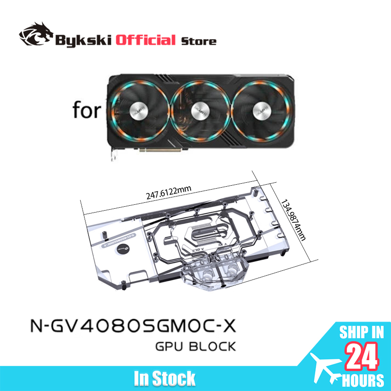 Bykski GPU Block for Gigabyte  - Rtx 4080 Water Cooling Block review and price